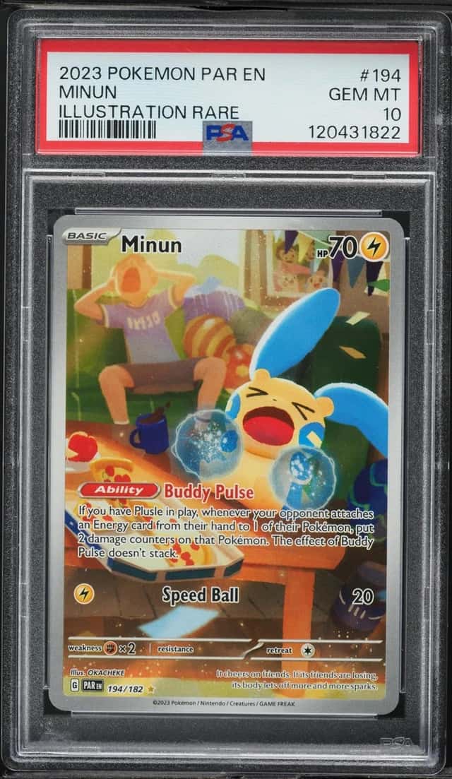 Minun