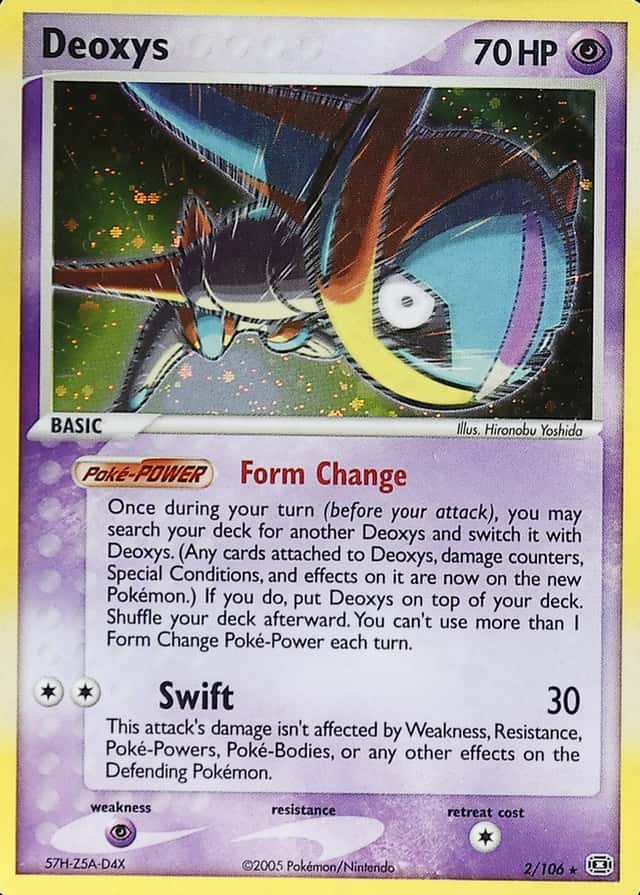 Holo