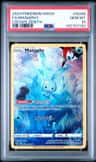 Manaphy