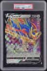 Zacian V