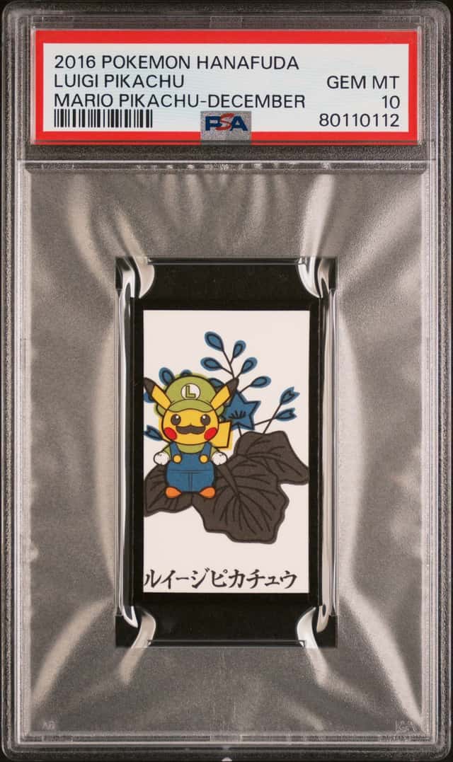 Mario Pikachu