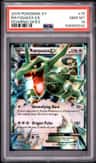 Rayquaza Ex