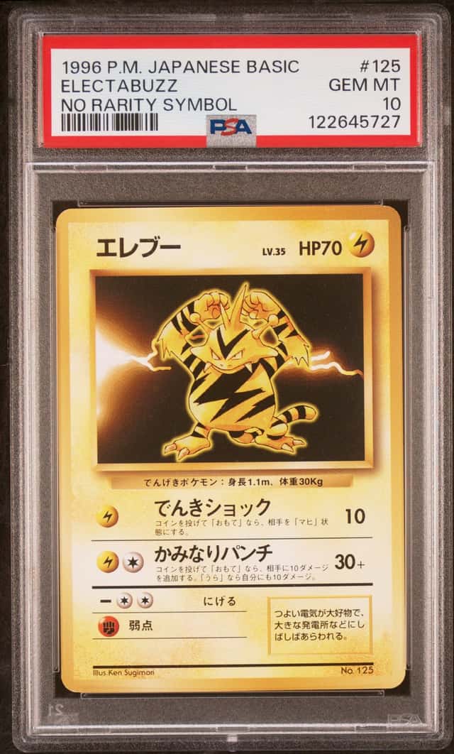 Electabuzz