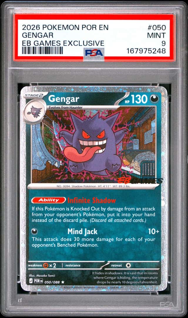 Gengar