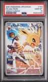 Jolteon