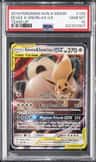Eevee & Snorlax Gx