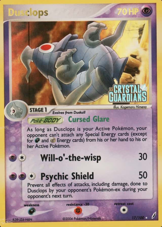 Reverse Holo