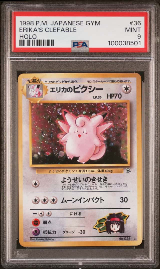 Erika's Clefable