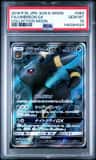 Umbreon Gx