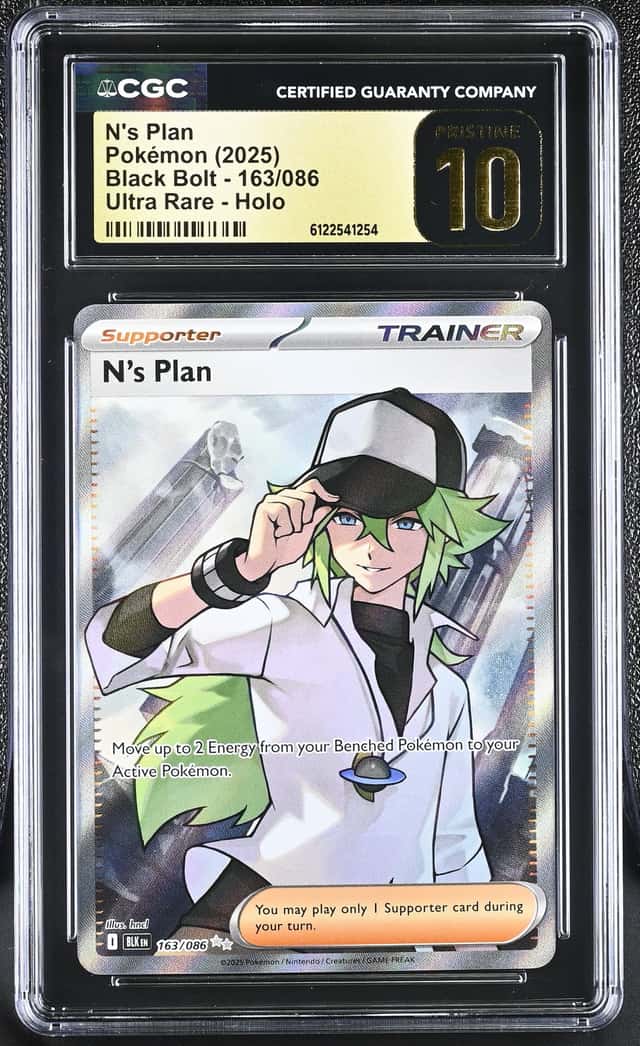N's Plan