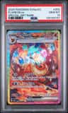 Flareon Ex
