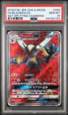 Blaziken Gx