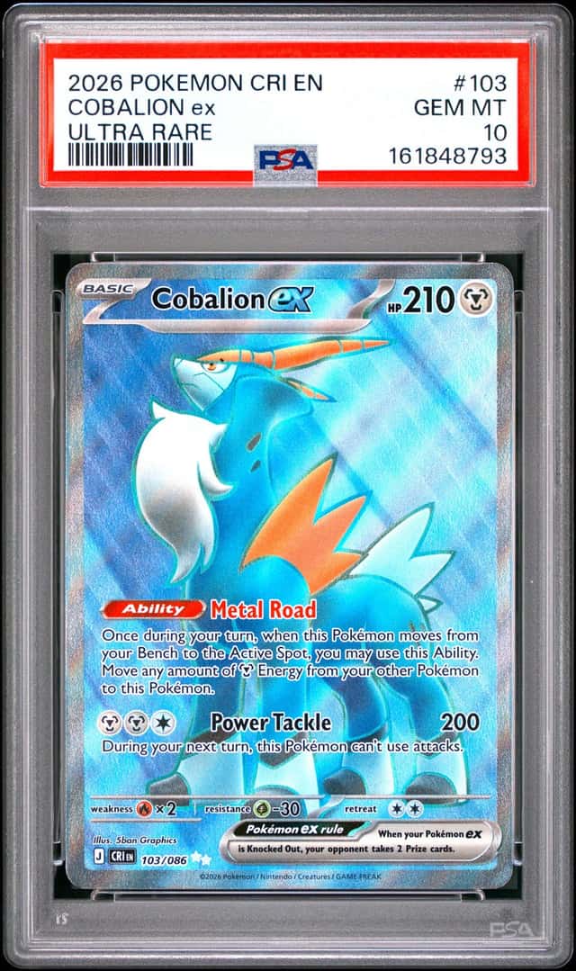 COBALION ex