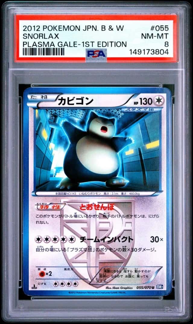 Snorlax