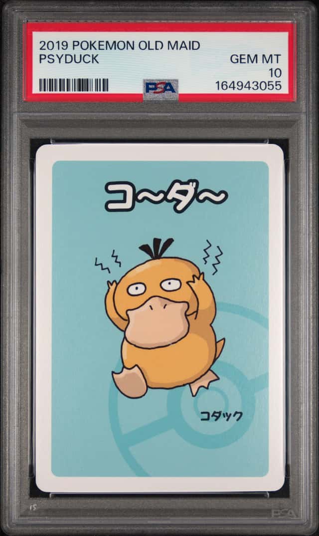 Psyduck