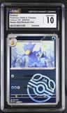 Golduck