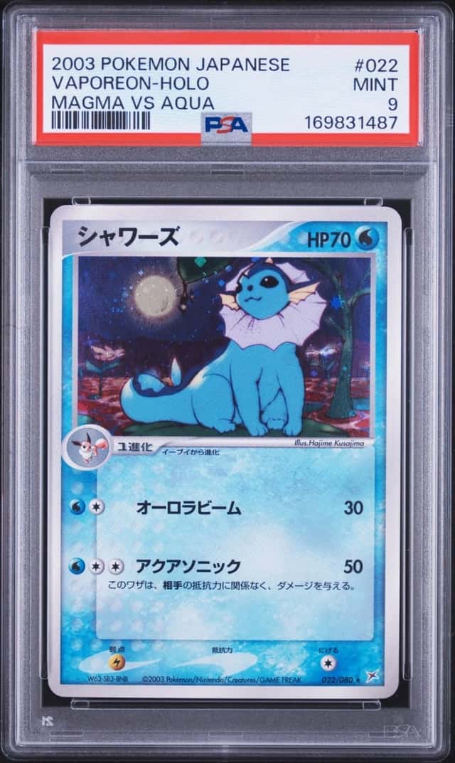 Vaporeon