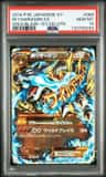 M Charizard Ex