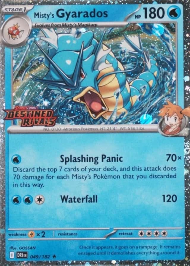 Non-Holo · Prerelease