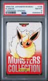 Flareon