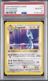Dragonair