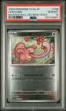 Lickitung
