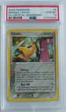 Mawile