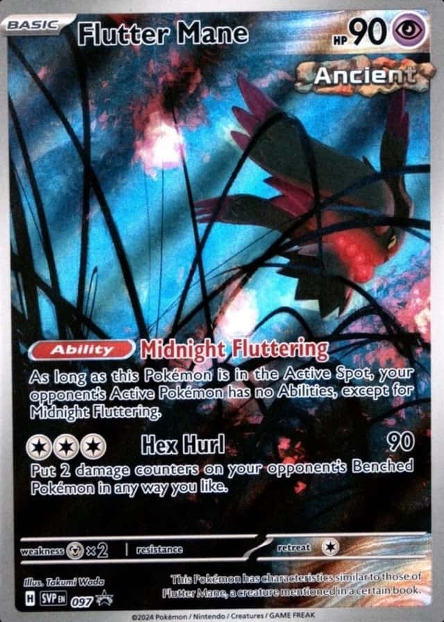 Box Elite Forces Temporal Trainer