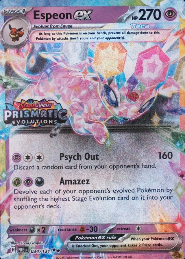 Holo · Box Exclusive Surprise
