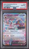 Sylveon Ex