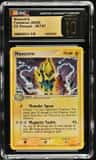 Manectric