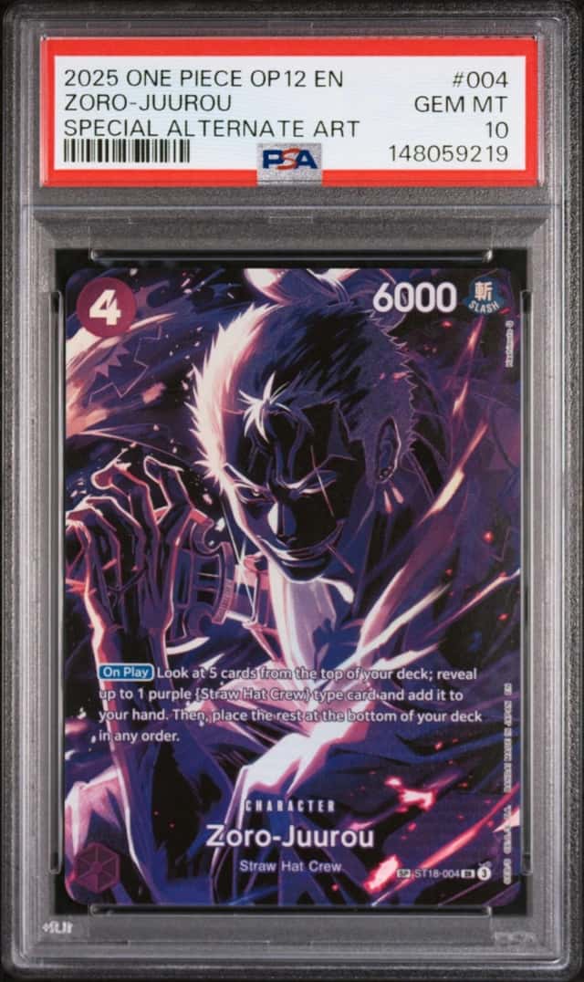 Zoro-Juurou