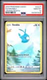 Swablu