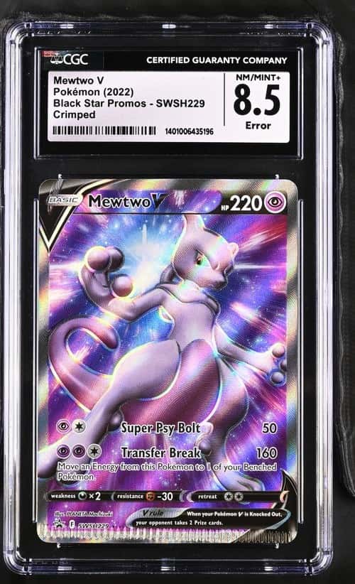 Mewtwo V