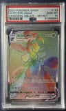 Scizor Vmax