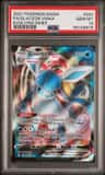 Glaceon Vmax