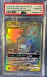 Togepi & Cleffa & Igglybuff Gx
