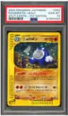 Poliwrath