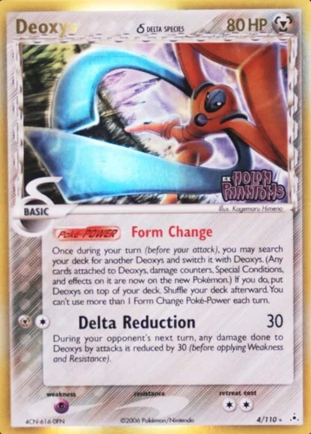 Reverse Holo