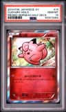 Clefairy