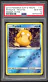 Psyduck