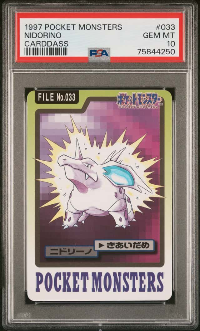Nidorino