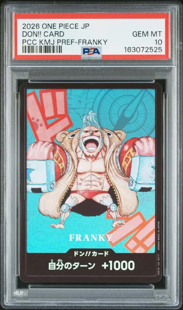 Don!! - Franky