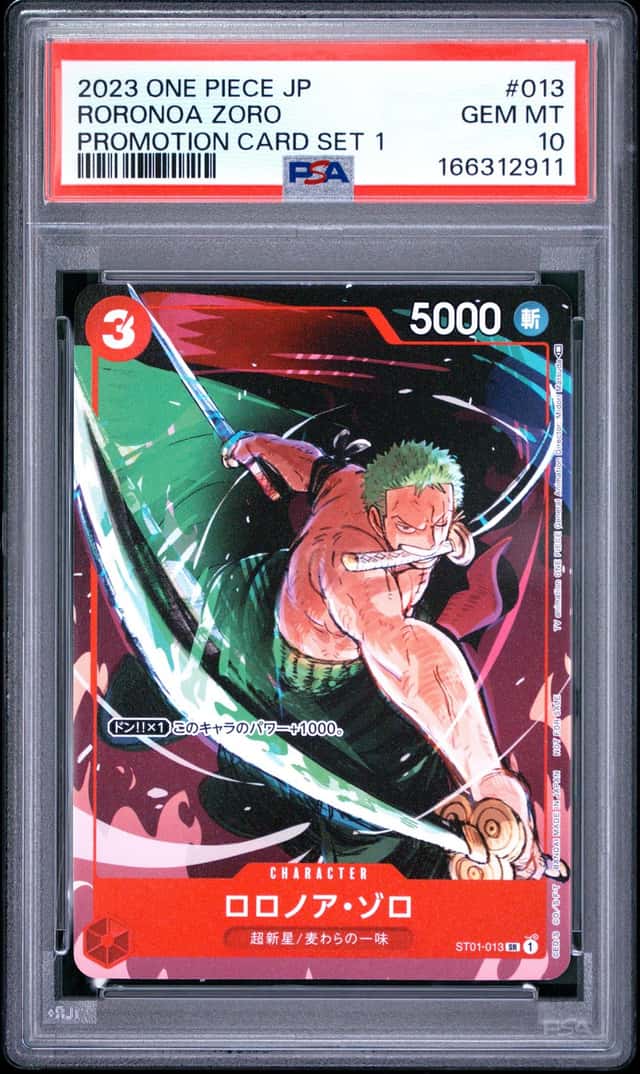 Roronoa Zoro