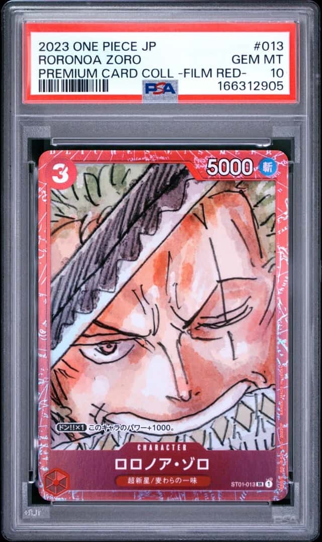 Roronoa Zoro
