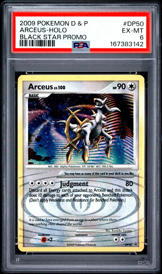 Arceus