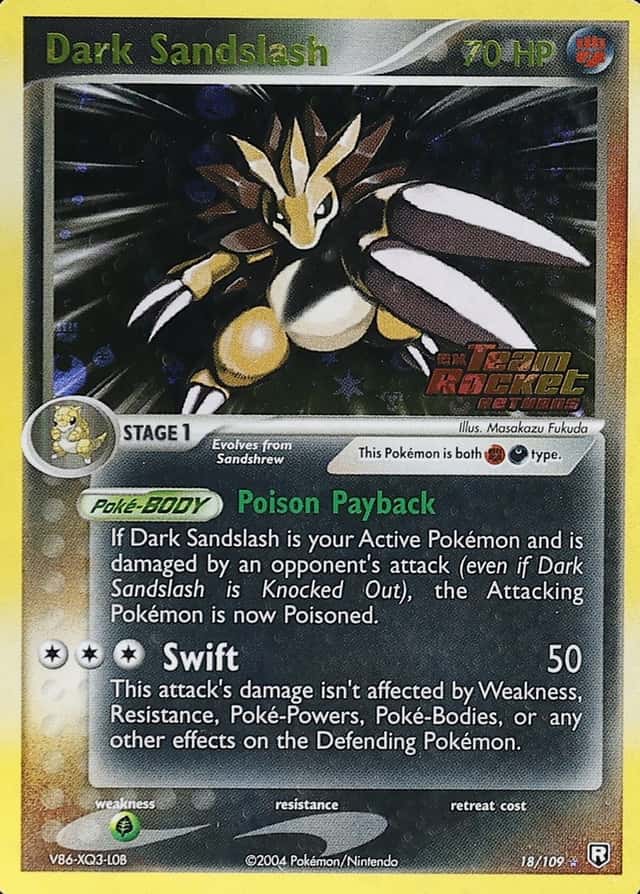 Reverse Holo