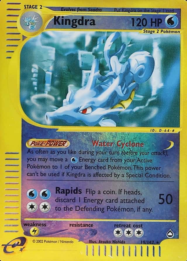 Reverse Holo