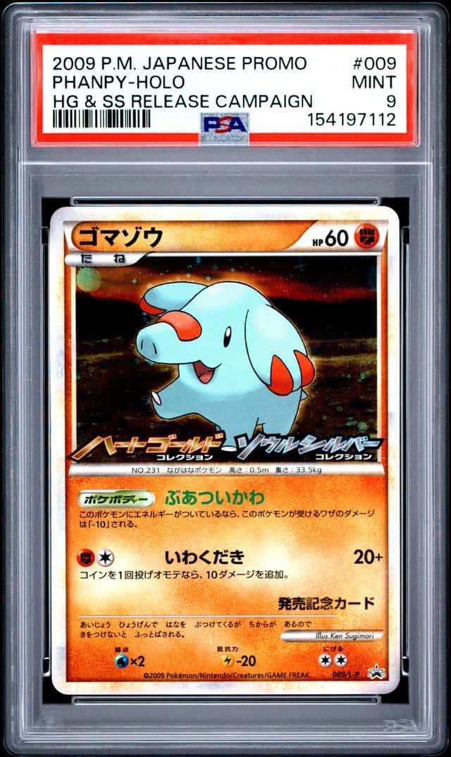 Phanpy