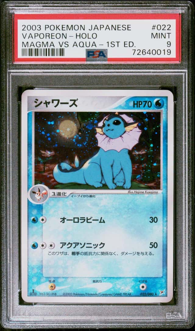 Vaporeon